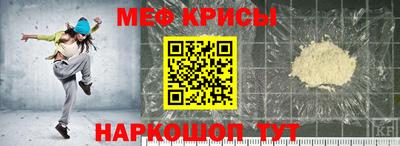 дживик Нарткала