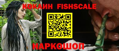 дживик Нарткала
