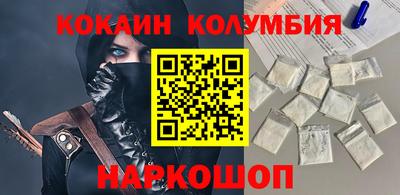 мяу мяу мука Нальчик