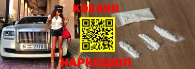 дживик Нарткала