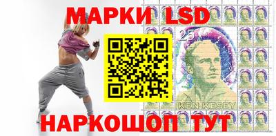 дурь Наро-Фоминск