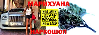 дживик Нарткала