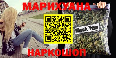 мяу мяу мука Нальчик