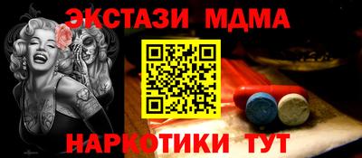 дживик Нарткала