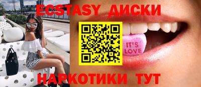 мяу мяу мука Нальчик