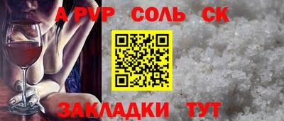 мяу мяу мука Нальчик