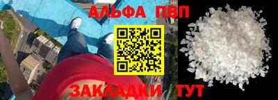 мяу мяу мука Нальчик