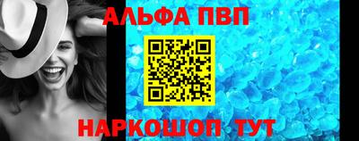 мяу мяу мука Нальчик