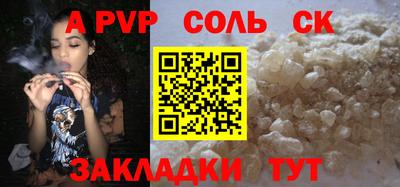 мяу мяу мука Нальчик