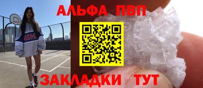 мяу мяу мука Нальчик