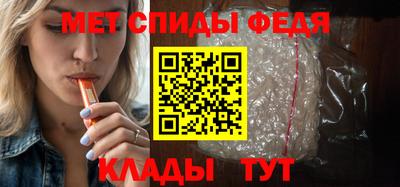 дживик Нарткала