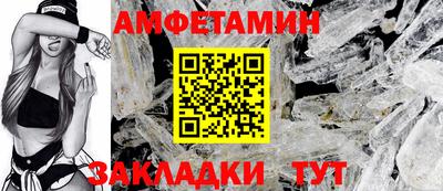 дурь Наро-Фоминск