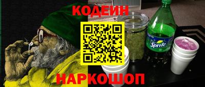 мяу мяу мука Нальчик