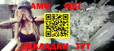 дживик Нарткала