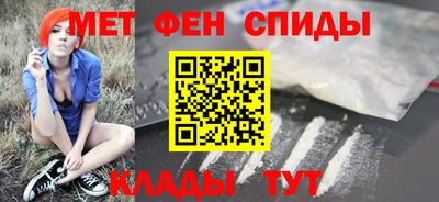 мяу мяу мука Нальчик
