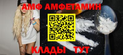 дурь Наро-Фоминск