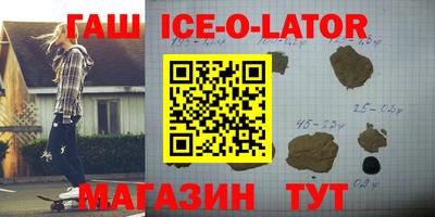 мяу мяу мука Нальчик