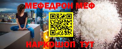 дживик Нарткала